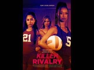 american thriller killer rivalry (2022)