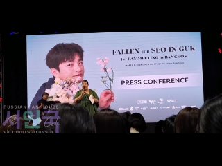 seo in guk/—press conference in bangkok 03/08/24. exclusive from our community.