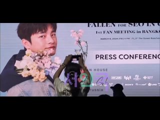 seo in guk/—press conference in bangkok 03/08/24. exclusive from our community. digital advertising by seo in guk.